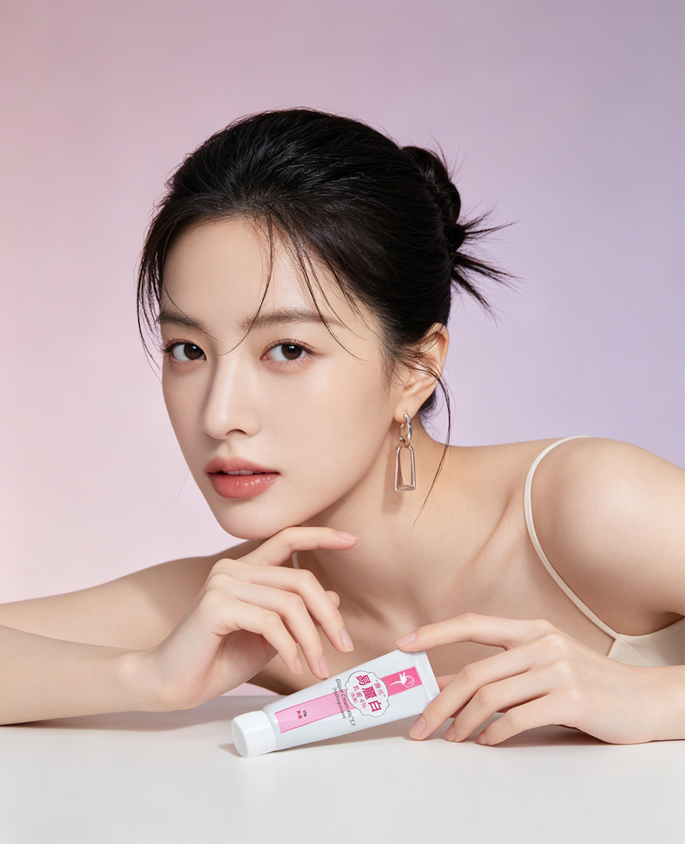 担心氢醌乳膏品质无保障？台湾寿元专业厂家为你解决顾虑